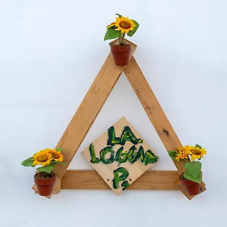 Primo Piano アパート